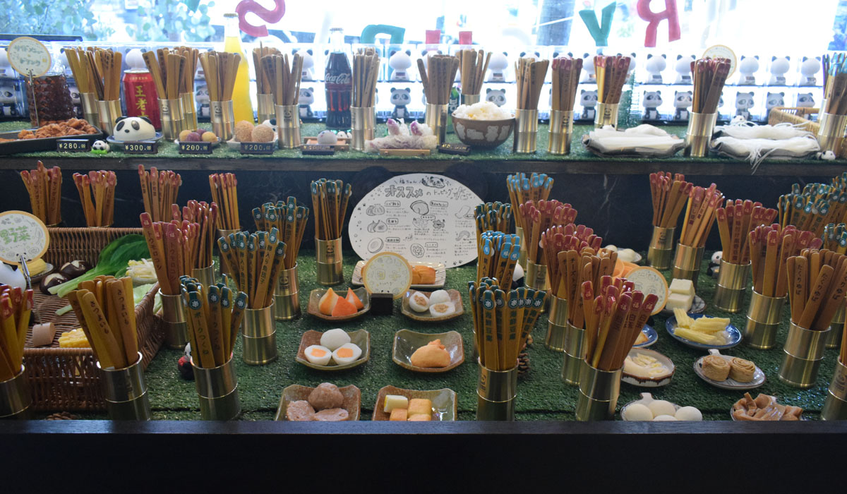 トッピングの見本は竹札1本分の量です