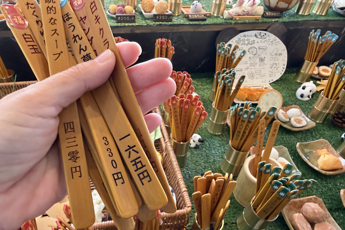 竹筒から竹札を出してみたところ