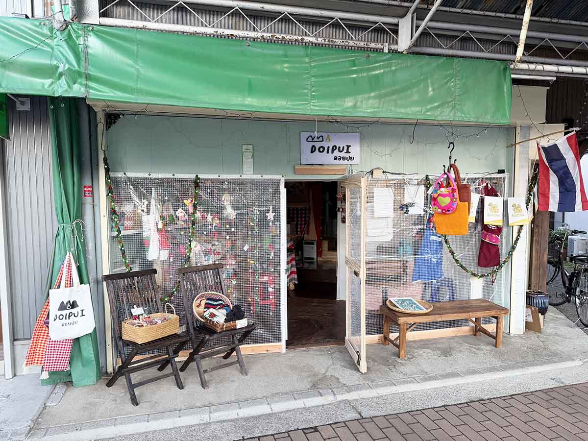 清荒神参道にタイの田舎町にポツンとあるような雑貨屋カフェバー『Doipui ドイプイ』誕生 [画像]