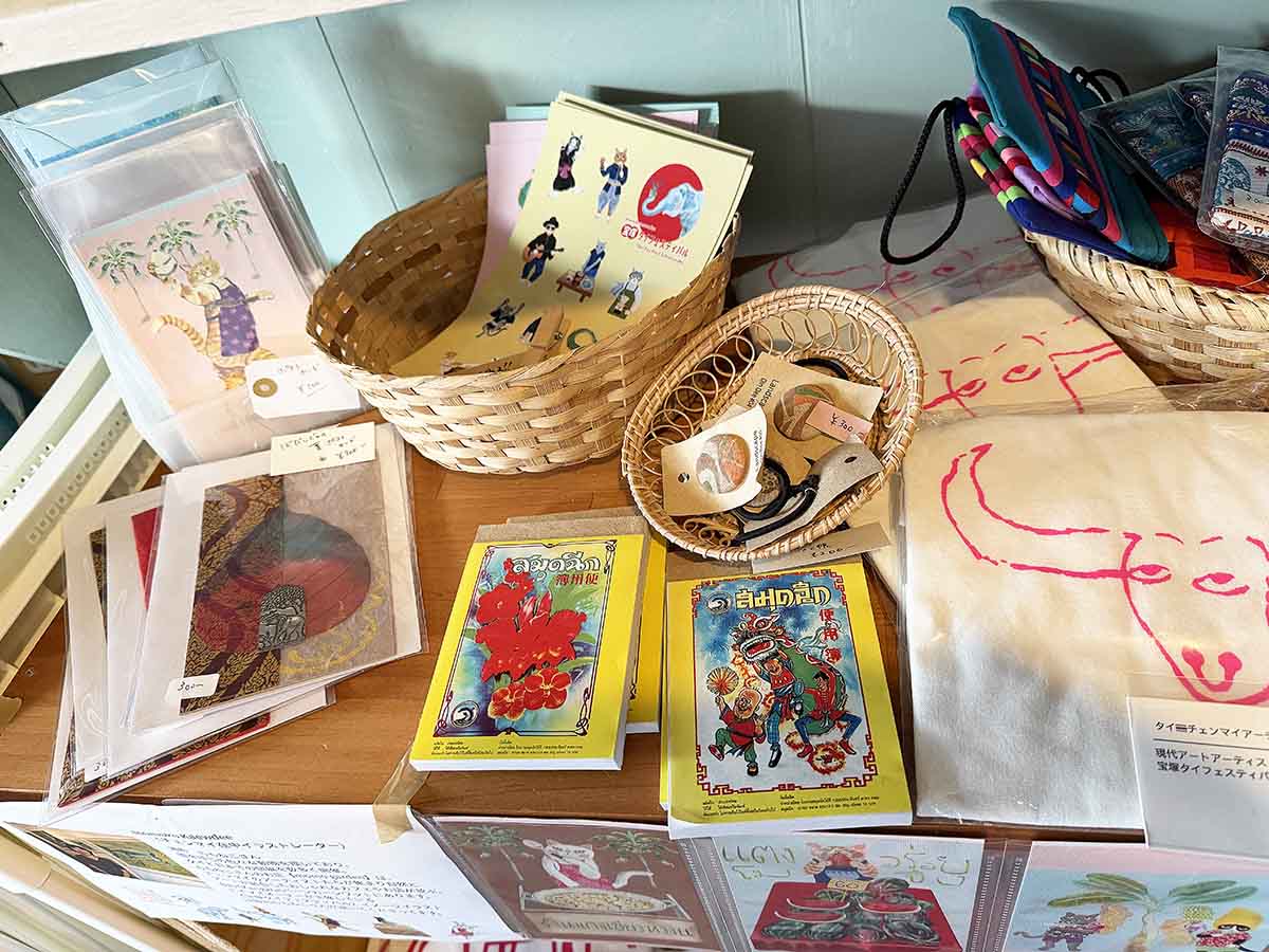 「ももねこさん」の作品