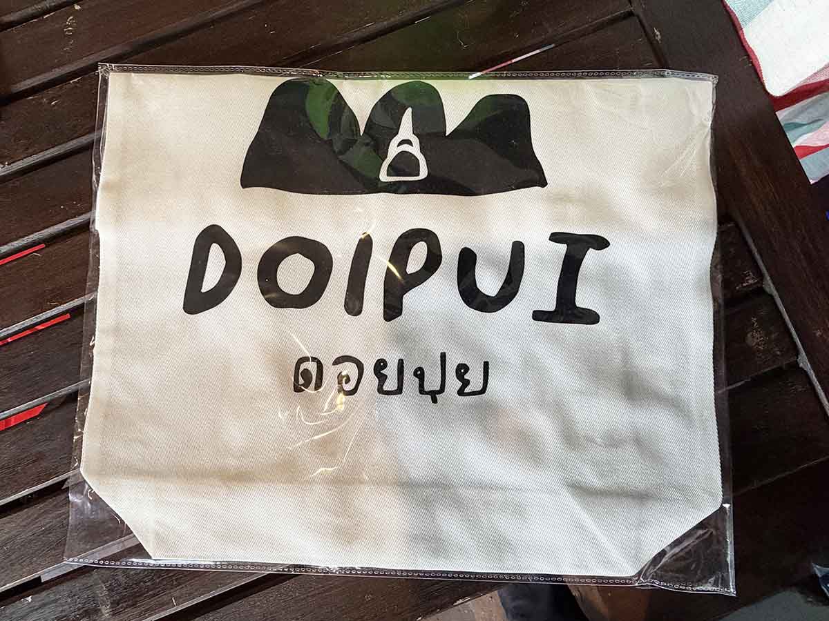 清荒神参道にタイの田舎町にポツンとあるような雑貨屋カフェバー『Doipui ドイプイ』誕生 [画像]
