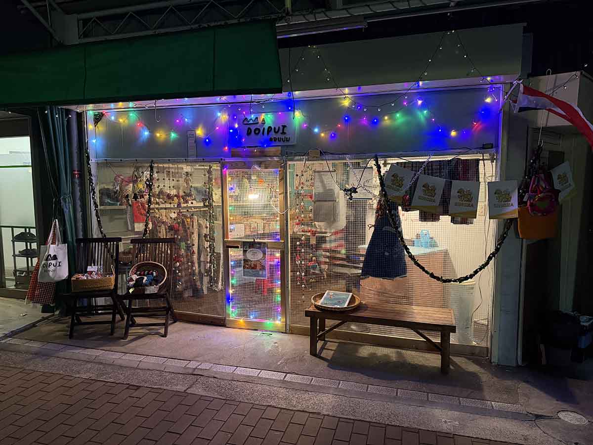 清荒神参道にタイの田舎町にポツンとあるような雑貨屋カフェバー『Doipui ドイプイ』誕生 [画像]