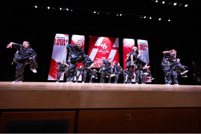 ダンスを愛する高校生ダンサーたちの熱き戦い『マイナビHIGH SCHOOL DANCE COMPETITION 2026』｜プレスリリース（愛媛新聞ＯＮＬＩＮＥ）記事詳細｜愛媛新聞ONLINE