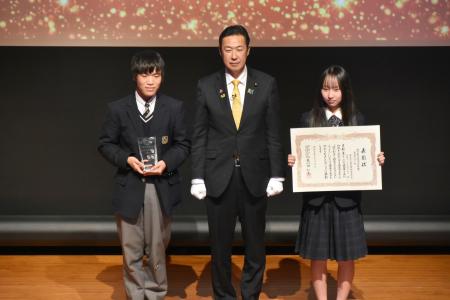 最優秀の賞に愛知の高校生ら 地方創生の政策コンテスト | 全国のニュース | 福井新聞ONLINE 最優秀の賞に愛知の高校生ら 地方創生の政策コンテスト | | 全国のニュース