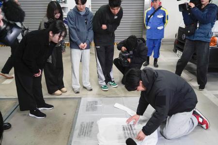 警察官の「リアル業務」を体験 警視庁、学生採用促進のイベント | | 全国のニュース