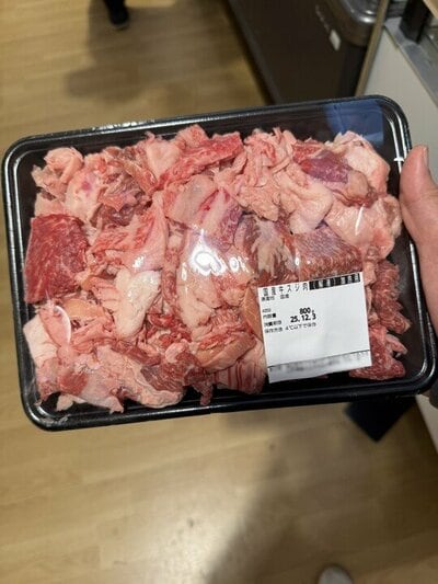 投稿の画像