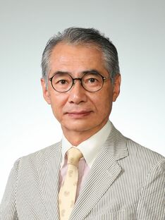 三尾 幸吉郎