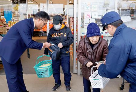富山・高岡役員殺害で情報要請 発生１２年、写真や動画提供を | | 全国のニュース