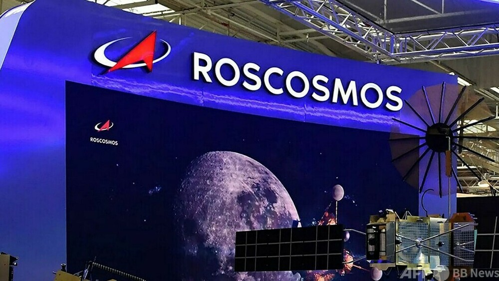 ロシア 2036年までに月面発電所の建設を計画　写真1枚　国際ニュース：AFPBB News
