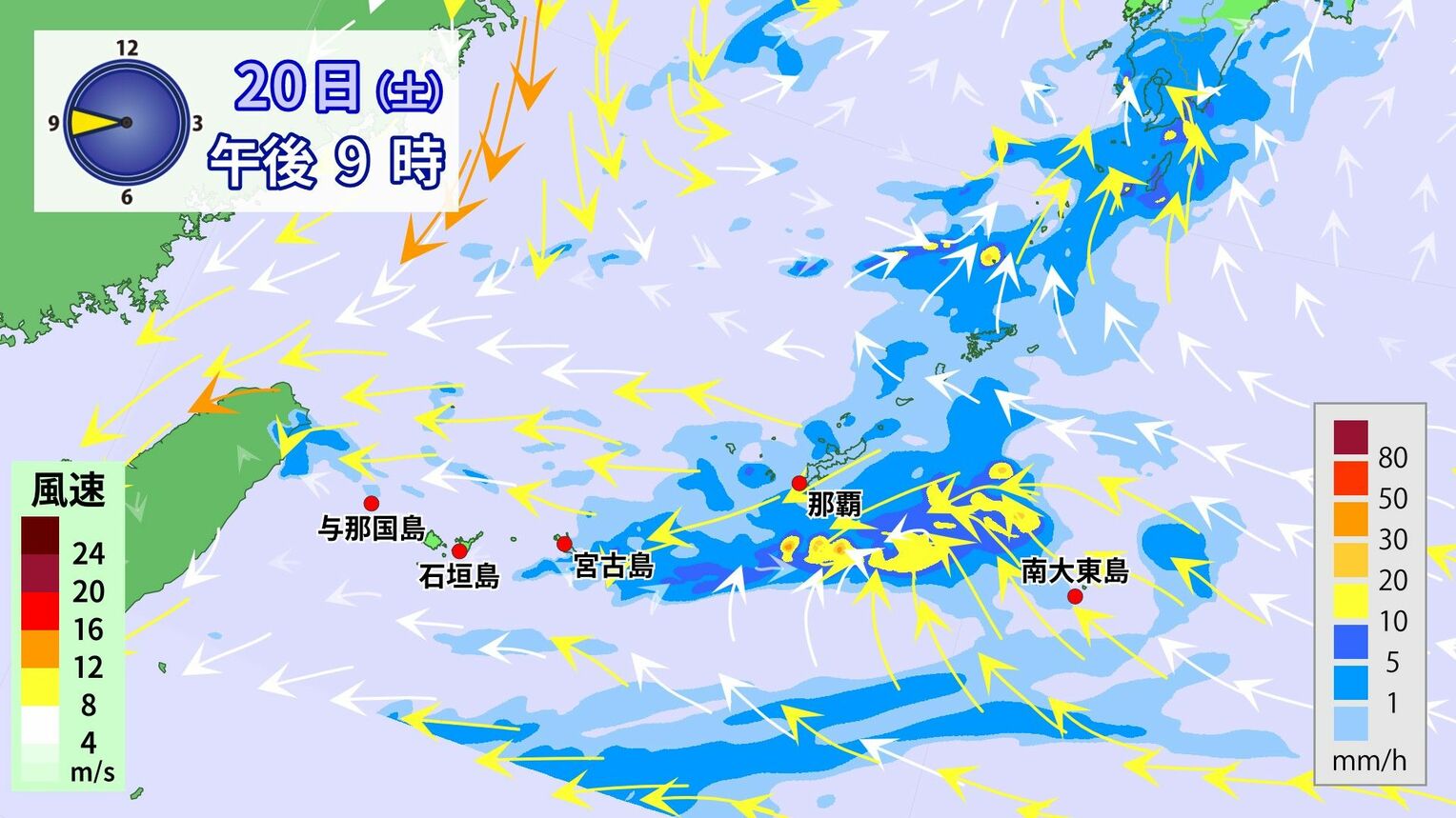 2025年12月20日(土)午後9時の雨と風の予想 ※2025年12日19日(金)※正午の時点、ウェザーマップ