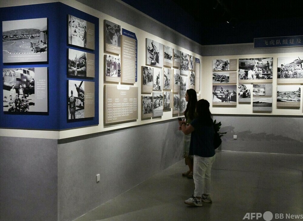 オーストラリアと中国の国民が共に侵略に抵抗した歴史教訓・中国 写真1枚 国際ニュース:AFPBB News オーストラリアと中国の国民が共に侵略に抵抗した歴史教訓・中国 写真1枚 国際ニュース:AFPBB News