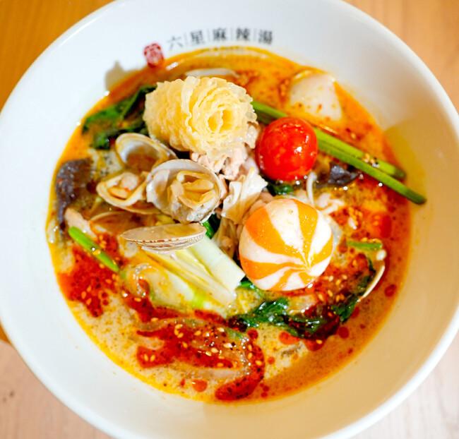 麻辣湯専門店『六星麻辣湯 by Sawada』迷ったらコレ！澤田の定番『ヤミツキッ！麻辣湯』が新登場！｜プレスリリース（愛媛新聞ＯＮＬＩＮＥ）記事詳細｜愛媛新聞ONLINE