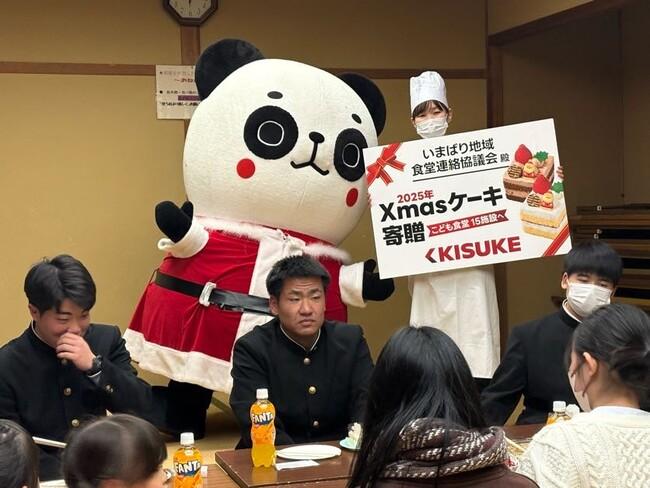 キスケグループ運営「シャトレーゼ今治駅前店」、 こども食堂へケーキを寄贈 4年連続の地域貢献活動として、全15施設・417名へ笑顔を届ける。【愛媛県・今治市】｜プレスリリース（愛媛新聞ＯＮＬＩＮＥ）記事詳細｜愛媛新聞ONLINE
