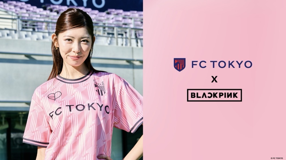 BLACKPINK × FC TOKYO スペシャルコラボグッズ限定発売のお知らせ｜ニュース｜FC東京オフィシャルホームページ