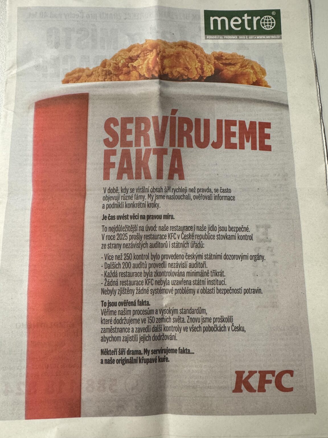 KFCが新たなキャンペーンを開始