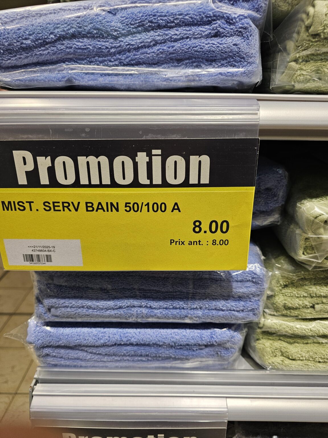 カクタス・インゲルドルフでの素敵なプロモーション