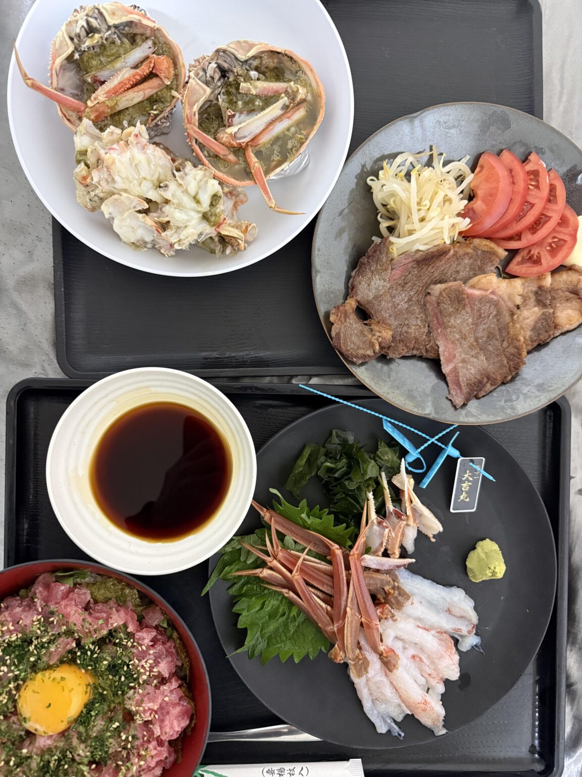 今日の飯🍚