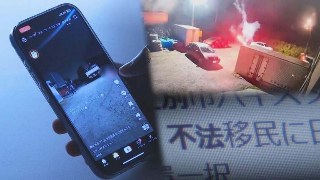 急増するパキスタン人に相次ぐ攻撃…ロケット花火やバット 「嘘だと思われる」直撃したユーチューバーを取材 見えた目的と誤情報 地域社会での共生に深い影