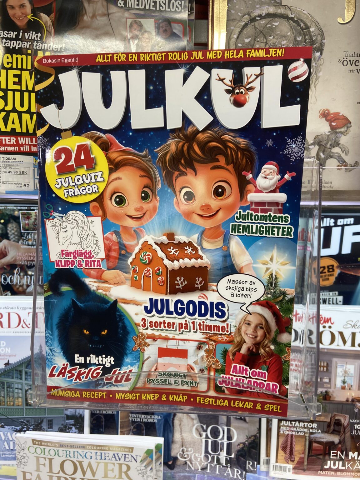 AIスロップが雑誌になって登場！