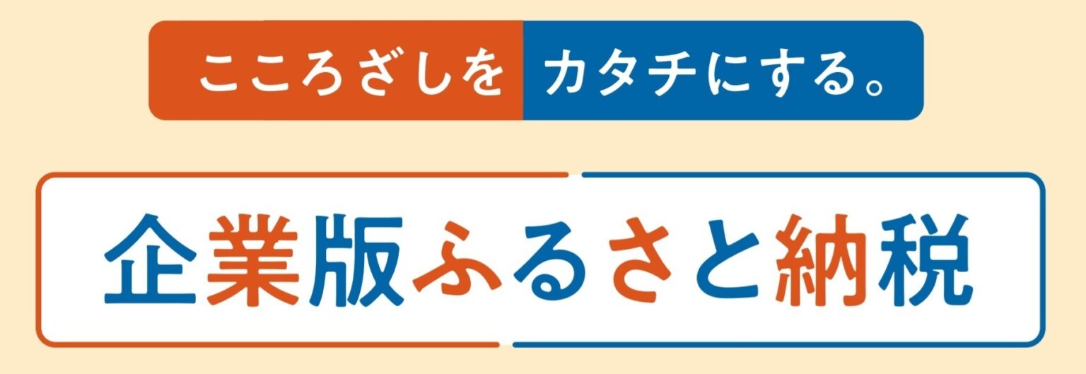 kifuru-title_banner (JPG 131KB)