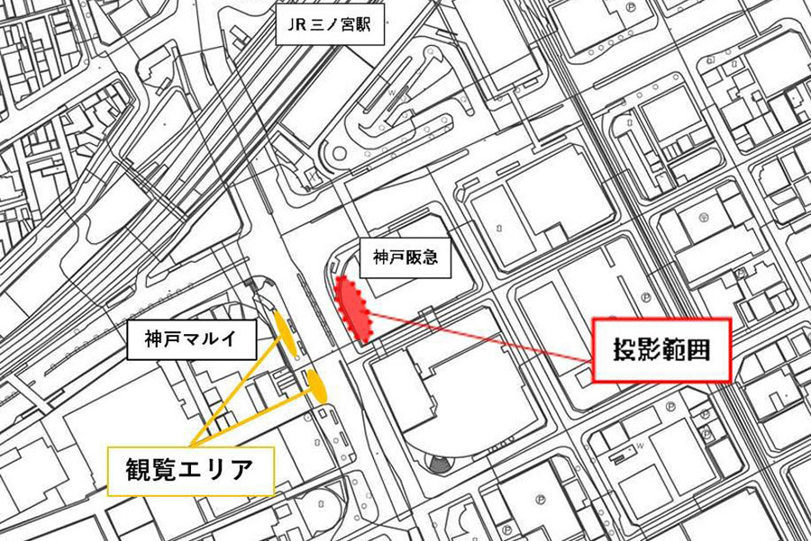 観覧エリア