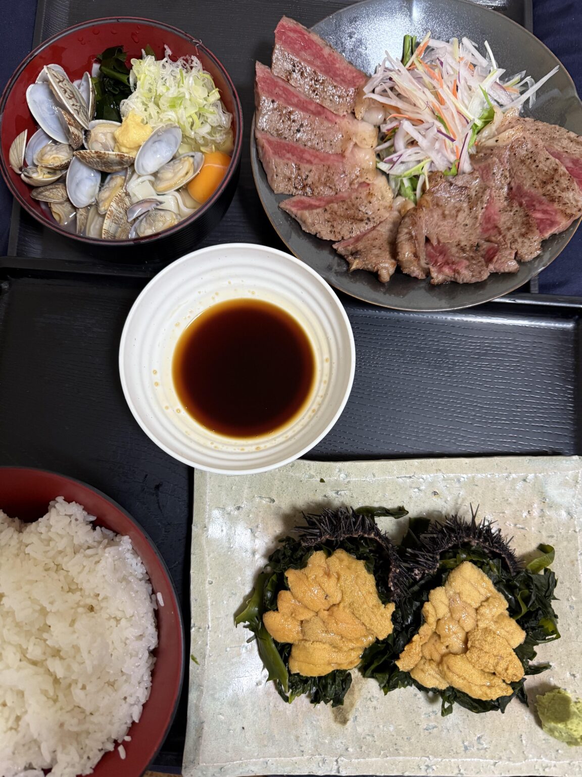 いただきまーす😋