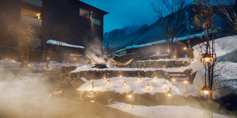 「界 奥飛騨」の冬限定体験!かまくらの特等席でくつろぐ「飛騨玉の雪明り」|るるぶ&more. 「界 奥飛騨」の冬限定体験!かまくらの特等席でくつろぐ「飛騨玉の雪明り」|るるぶ&more.