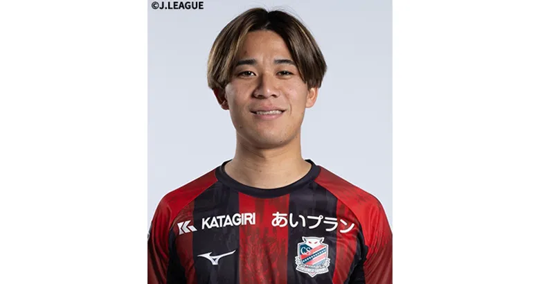 近藤 友喜選手 完全移籍加入のお知らせ | ニュース 近藤 友喜選手 完全移籍加入のお知らせ | ニュース