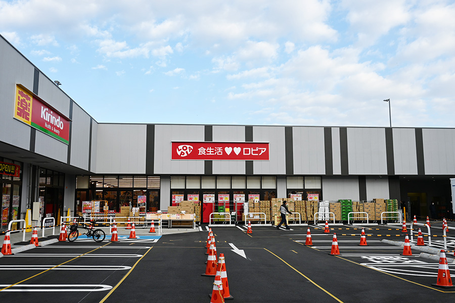 スーパー「ロピア」が大阪４店舗目、「買い物に来る場所ではありません」の意味は？ | Lmaga.jp