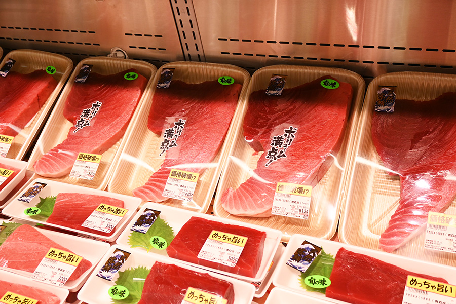 「ロピア」で人気の鮪ブーメラン