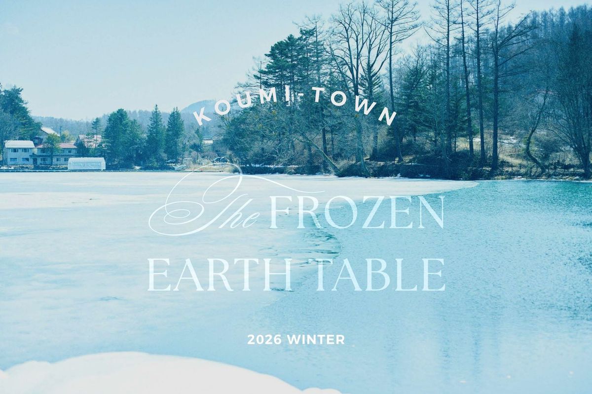 The Frozen Earth Table キービジュアル
