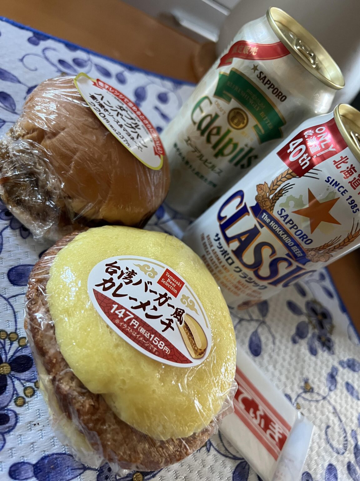 【クソスレ】わりぃ、ちょっと先にやらせてもらうわ