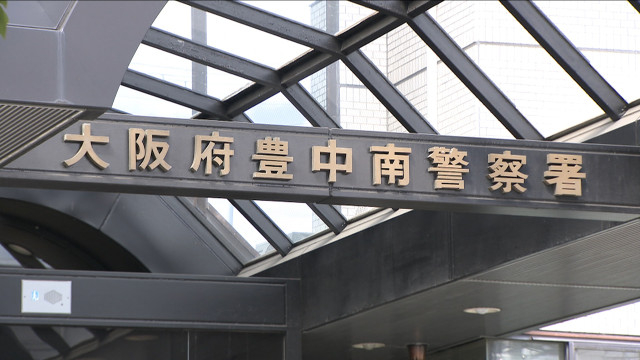 「無免許だったので逃げた」　８８歳女性がひき逃げされた事件　２２歳男を逮捕　大阪・豊中市