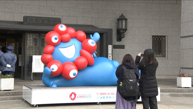 寝そべり姿のミャクミャク像、大阪市役所からATCにお引越し　２７日にセレモニー
