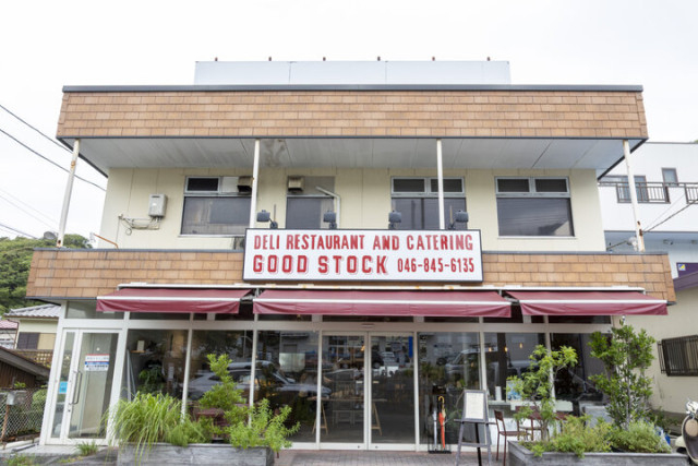 古き良きアメリカングロッサリーのような三浦半島・葉山のデリ&レストラン「GOOD STOCK」でワンランク上の食を楽しむ