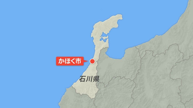 ７０代男性死亡 運搬作業車の下敷きに 野村農園で事故 石川・かほく市