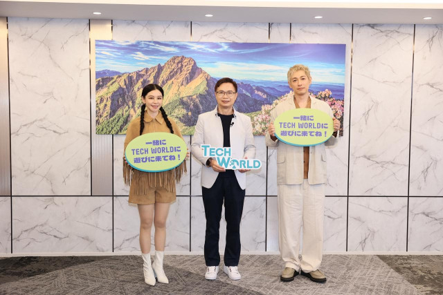 ビビアン・スー、ディーン・フジオカらも来場！台湾の最新技術が詰まった「TECH WORLDパビリオン」に連日長蛇の列【プレイバック大阪・関西万博】