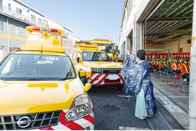NEXCO中日本 降雪に備え、安全祈願祭 長津田町のセンターで〈横浜市緑区〉