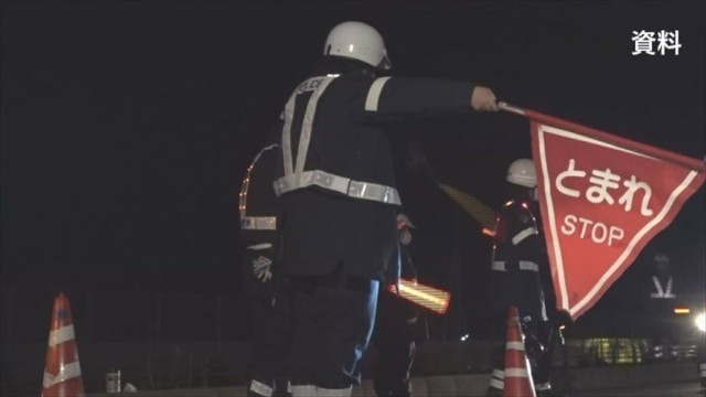 一斉交通取り締まり　飲酒運転で3人摘発　無免許など その他の違反でも7人摘発　山梨