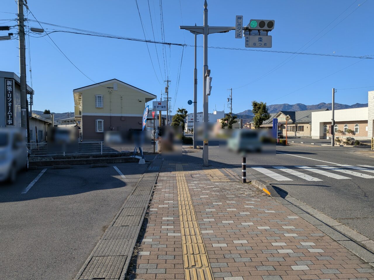 魔法のパンケーキ長野店