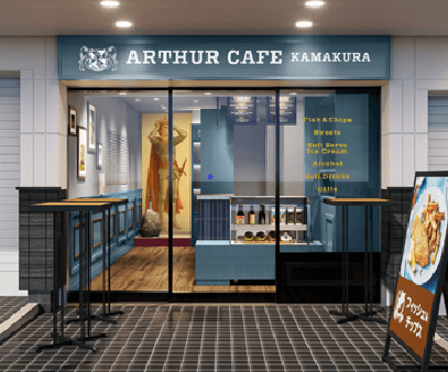 ARTHUR CAFE KAMAKURA