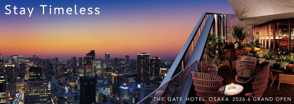 心斎橋駅直結の大型ホテル誕生「THE GATE HOTEL 大阪 by HULIC」最大223室