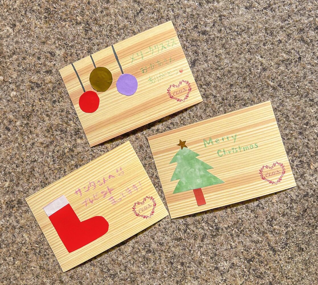 「学びの森のママまつりinとくしま」イベント関連情報。画像提供：「関係者」様