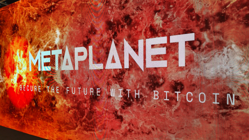 メタプラネット、米国市場への本格展開を開始──SECにADR登録申請 | JinaCoin