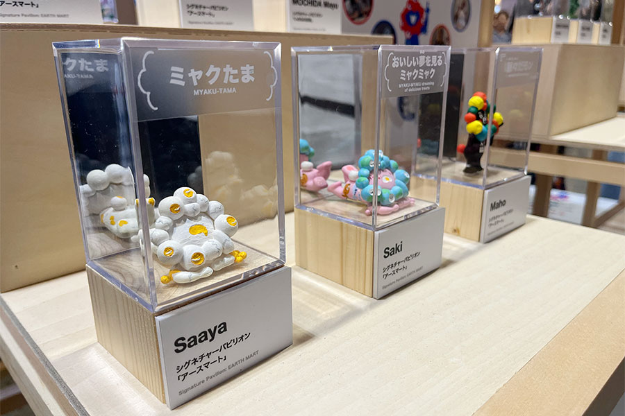 『世界のミャクミャク展』より（10月2日・16時頃 Lmaga.jp撮影）