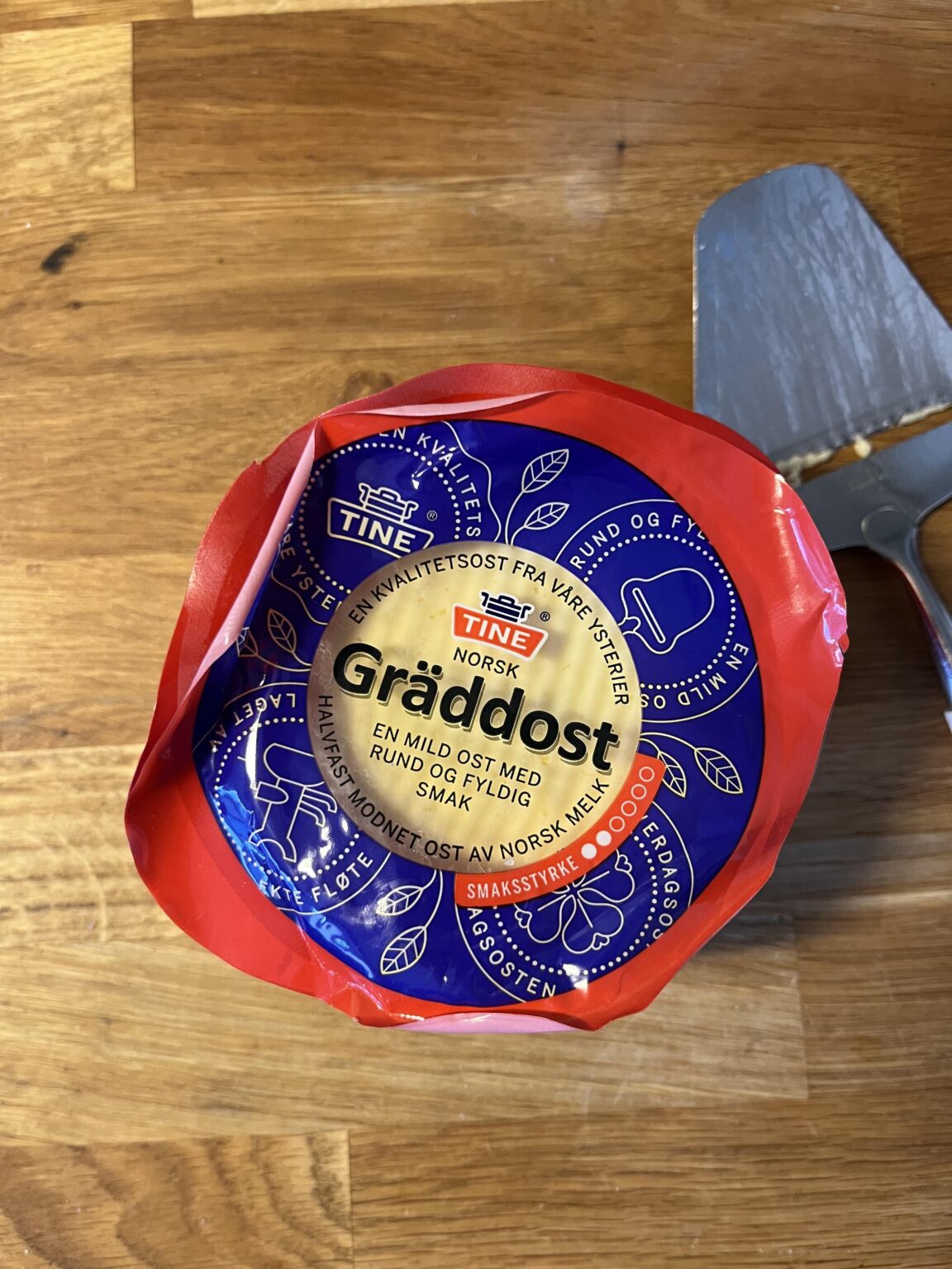 見逃してしまいました