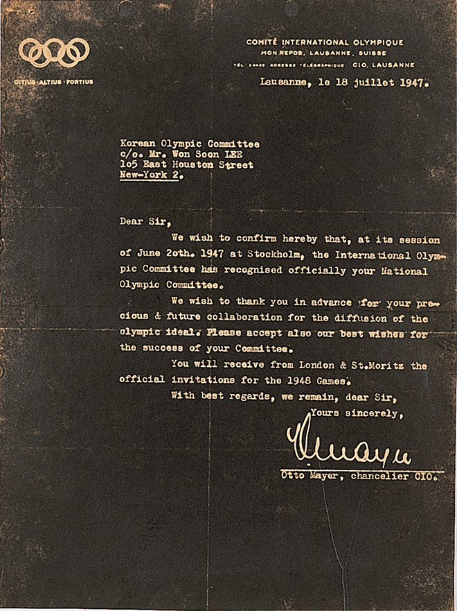 韓国体育博物館遺物 - IOC加盟承認書。 写真=大韓体育会