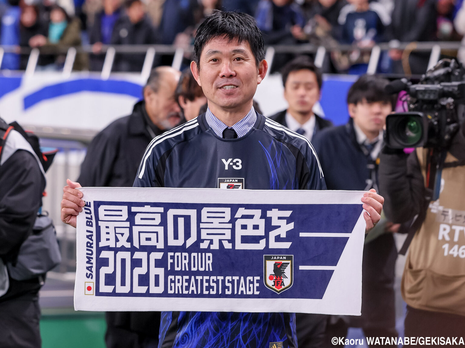 日本代表はオランダ、チュニジア、欧州PO勝者と同組に!! 北中米W杯組み合わせ決定 - gekisaka.jp