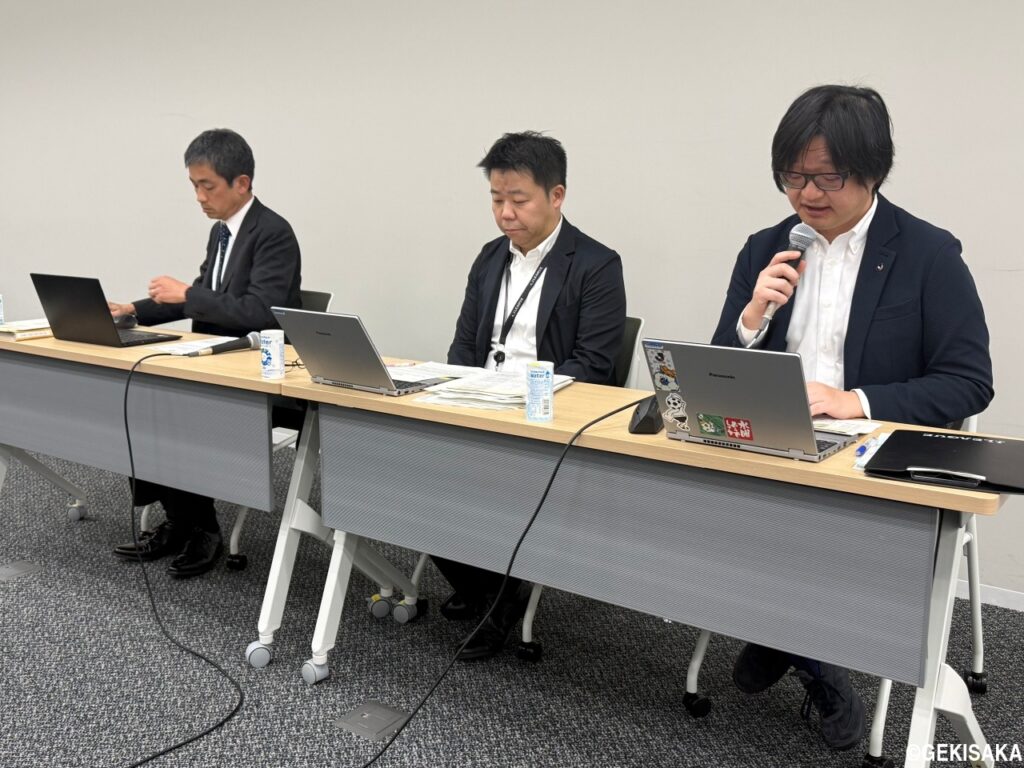 町田・黒田剛監督の暴言に「けん責」処分…Jリーグ側「決して許されるものではない」と判断もパワハラ認定されず - gekisaka.jp