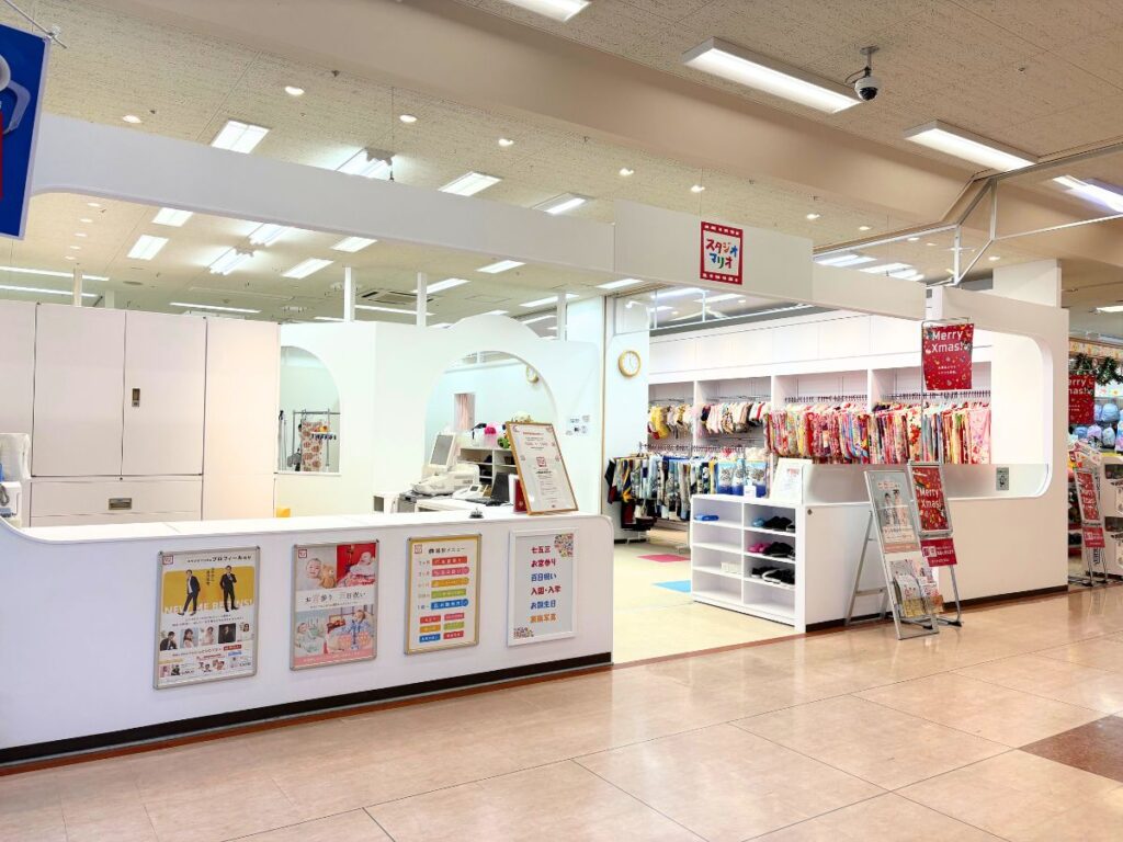 スタジオマリオ 新潟・アピタ新潟西店の外観